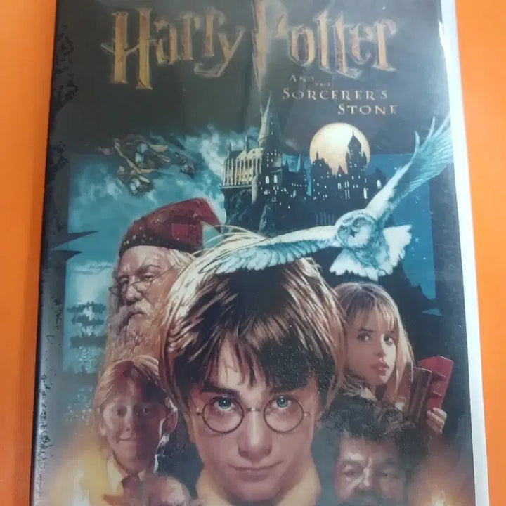[BUNJANG] Harry Potter and the Sorcerer&