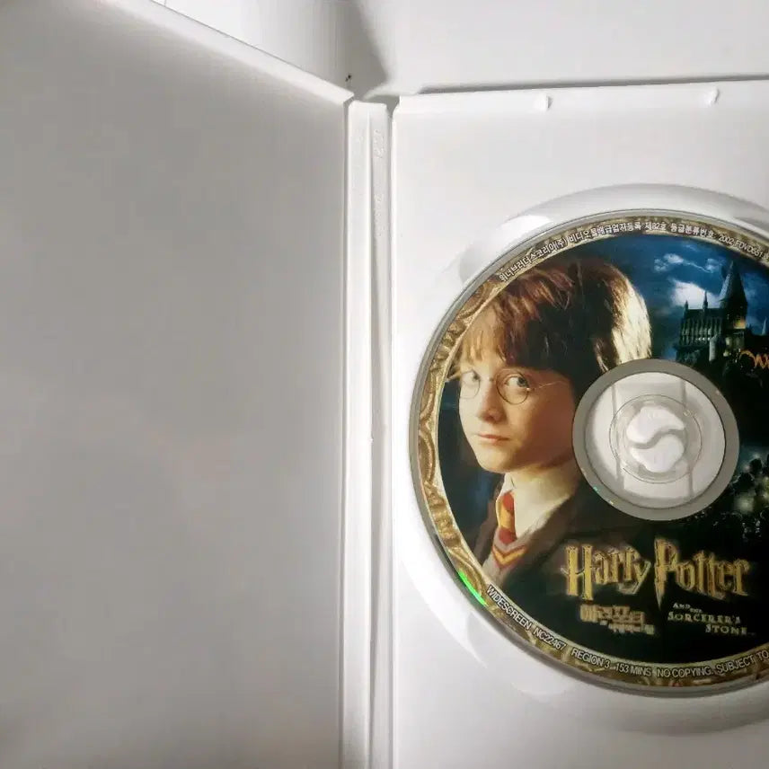 [BUNJANG] Harry Potter and the Sorcerer&