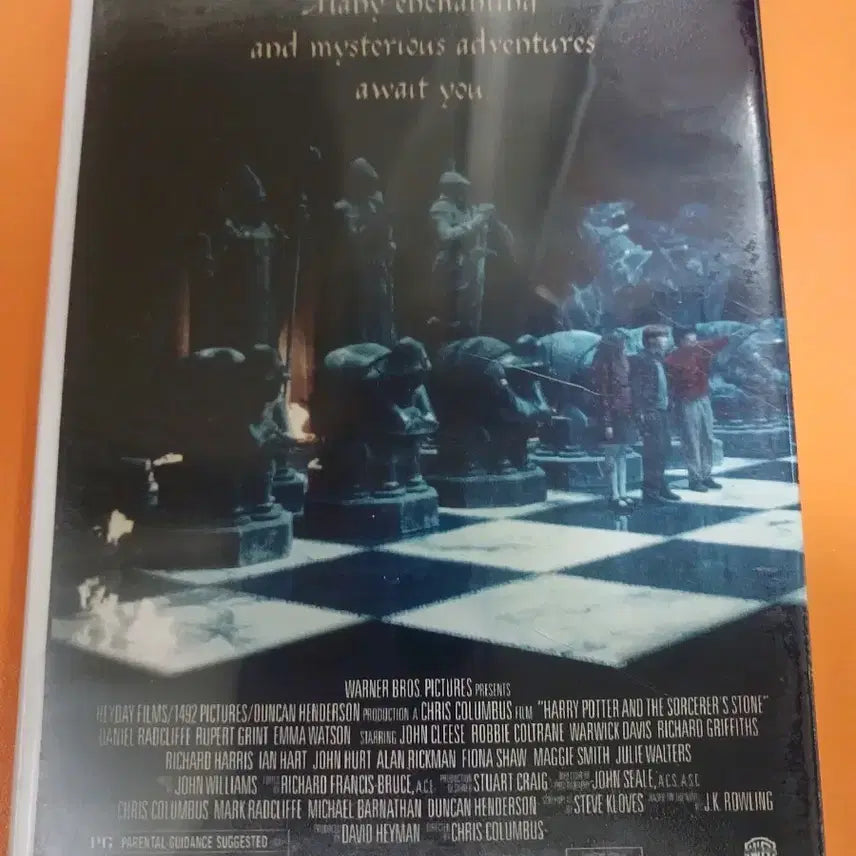 [BUNJANG] Harry Potter and the Sorcerer&