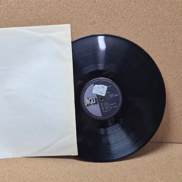 [BUNJANG] Shin Jung-hyeon &amp; the Yeopjeon Band 1974 LP / 1974년 신중현과 엽전들  LP
