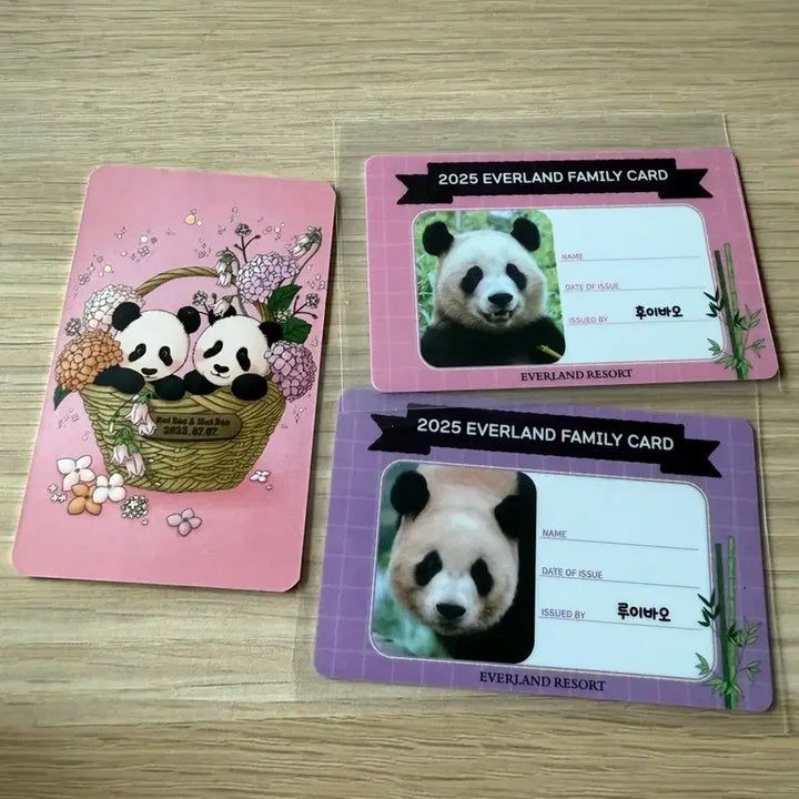 [BUNJANG] Lui Hui "Kkomi" Special Badge (Blank Card) / 루이후이 카드