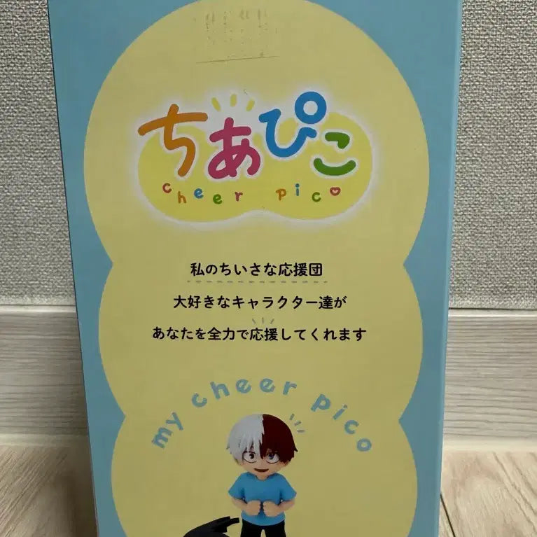 [BUNJANG] My Hero Academia Todoroki Chifi Pico Figure (Sealed) / (미개봉, 택포3)나히아 쇼토 치아피코