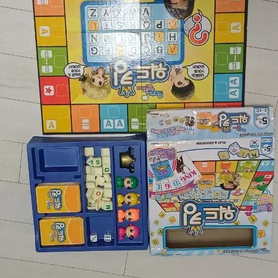 [BUNJANG] Word King Board Game Full Set / 워드킹 보드게임 풀세트