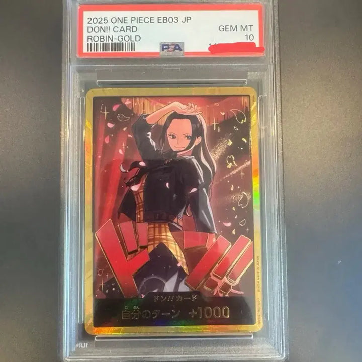 [BUNJANG] One Piece Card Nico Robin Gold PSA 10 / 원피스카드 니코로빈 금둥 psa10
