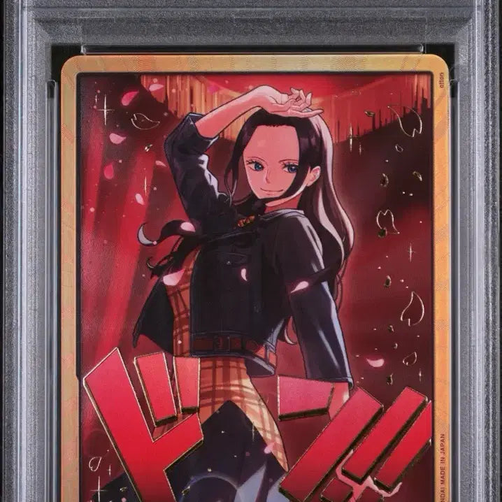 [BUNJANG] One Piece Card Nico Robin Gold PSA 10 / 원피스카드 니코로빈 금둥 psa10