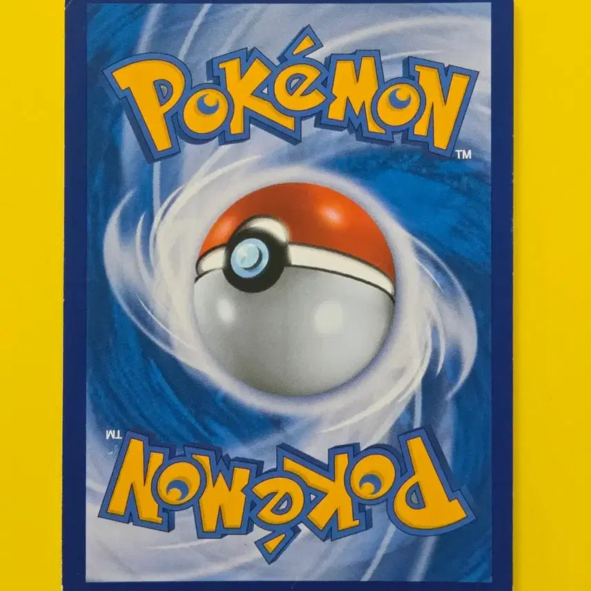 [BUNJANG] Pokemon Card 2019 Rare Slowking R / 포켓몬카드 2019 희소 야도란R