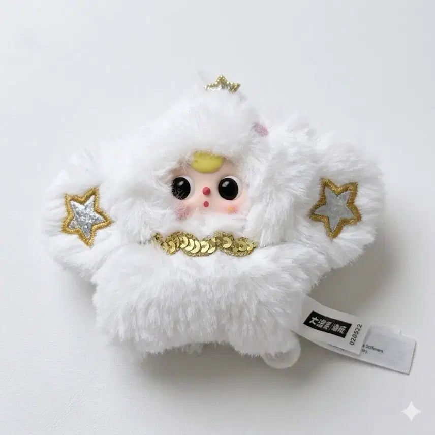 [BUNJANG] Babies Three Weather Finger Puppets / 베이비쓰리 날씨 손가락 인형