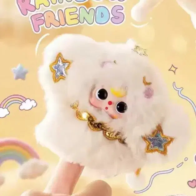 [BUNJANG] Babies Three Weather Finger Puppets / 베이비쓰리 날씨 손가락 인형
