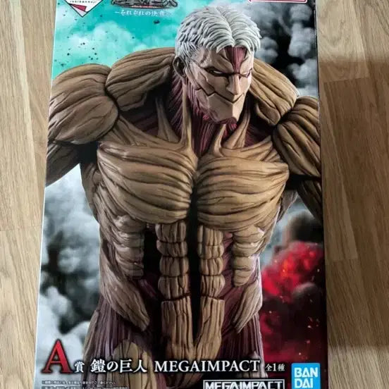 [BUNJANG] Attack on Titan Armored Titan A Prize Figure (Sealed) / 미개봉)진격의거인 갑옷거인A상