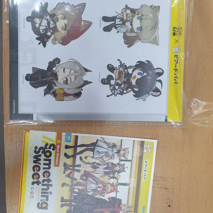 [BUNJANG] Arknights: Endfield x Beard Papa Postcard Sticker Set / 명일방주 엔드필드 비어드파파 엽서 스티커 팝니다. 명방 엔필 콜라보