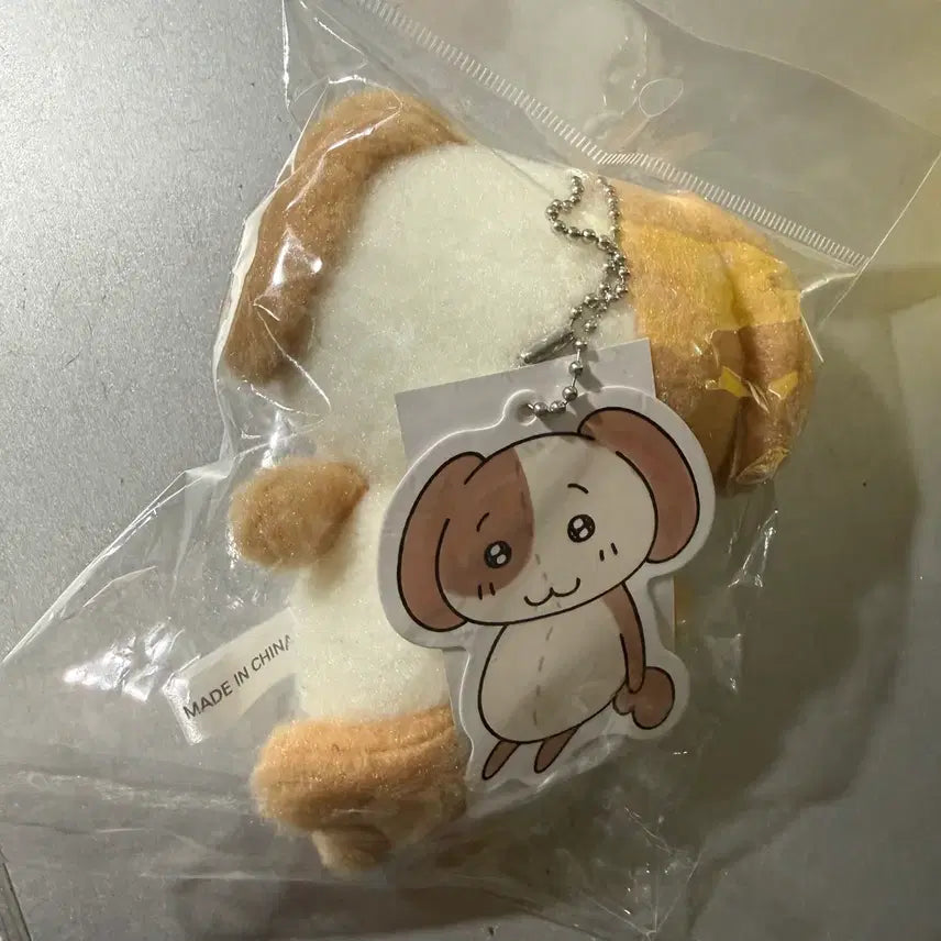 [BUNJANG] Myoongyi &amp; Meonggoo Keyring / 묘냥이와멍구 키링