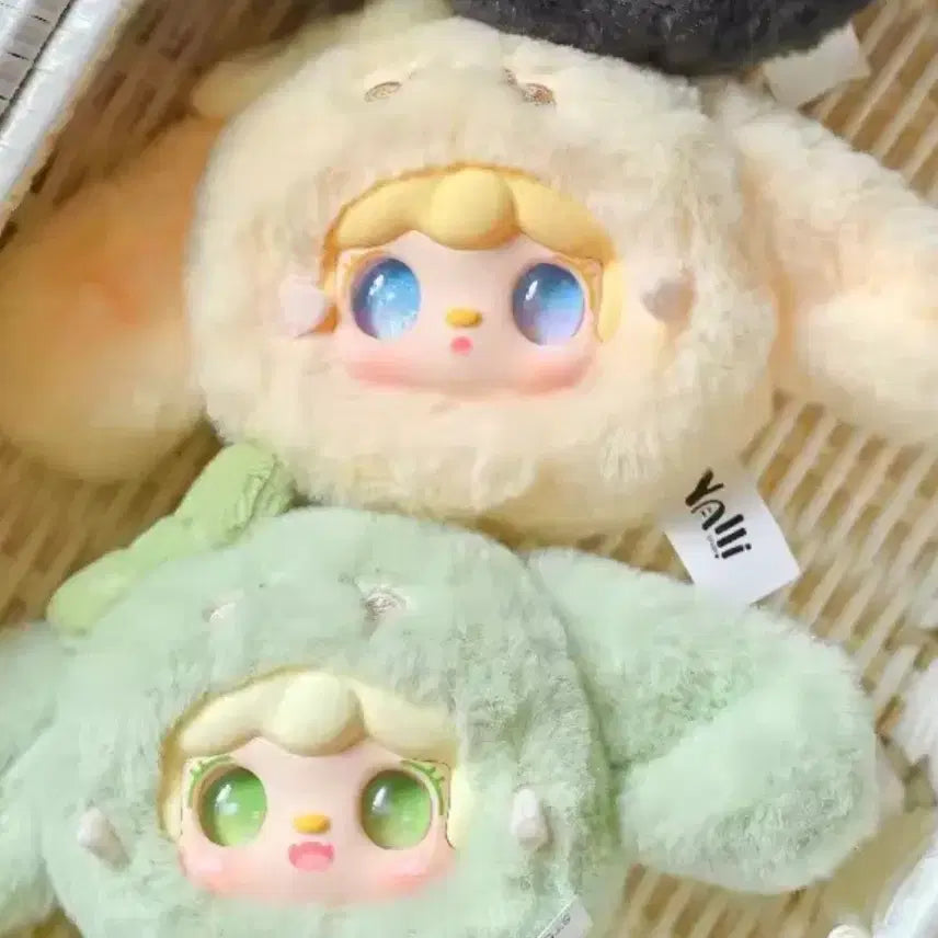[BUNJANG] Yuki V11 Rabbit Plush Doll / 유키 V11 토끼 인형