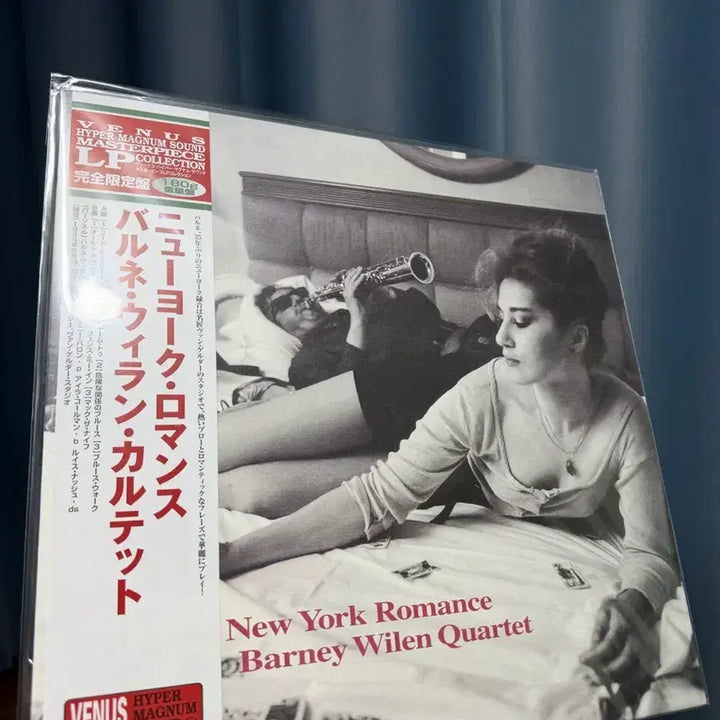 [BUNJANG] Barney Wilen Quartet New York Romance LP / [Venus] Barney wilen quartet  new york romance lp