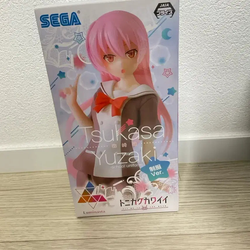 [BUNJANG] Sega UNDEAD UNLUCK Yuzaki Tsukasa Luminasta Figure (Sealed) / (미개봉)세가 어쨋든귀여워 유자키 츠카사 루미나스타 피규어