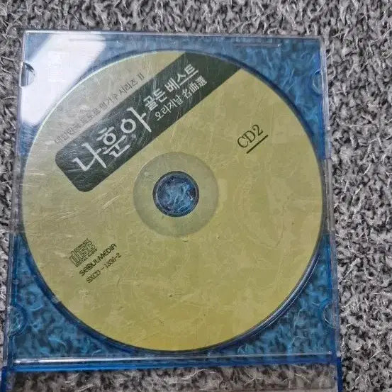 [BUNJANG] Na Hoon-a Golden Best CD 2 / 나훈아 골든 베스트 CD2