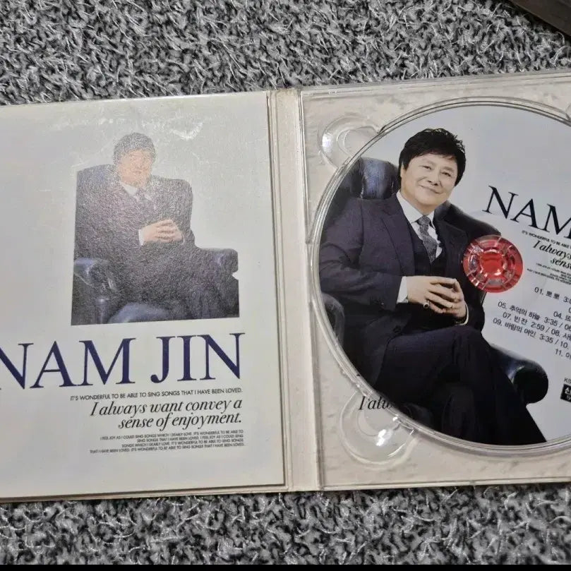 [BUNJANG] Nam Jin &