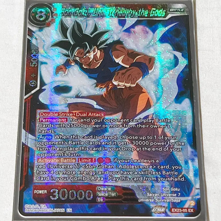 [BUNJANG] Dragon Ball Bandai Namco Authentic Son Goku Ultra Instinct North American Edition Super Rare Card / 드래곤볼 반다이남코 정품 &