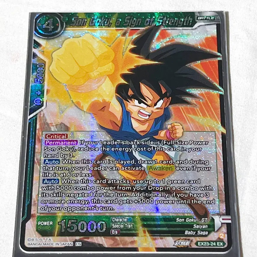 [BUNJANG] Dragon Ball Bandai Namco Authentic Son Goku Ultra Instinct North American Edition Super Rare Card / 드래곤볼 반다이남코 정품 &