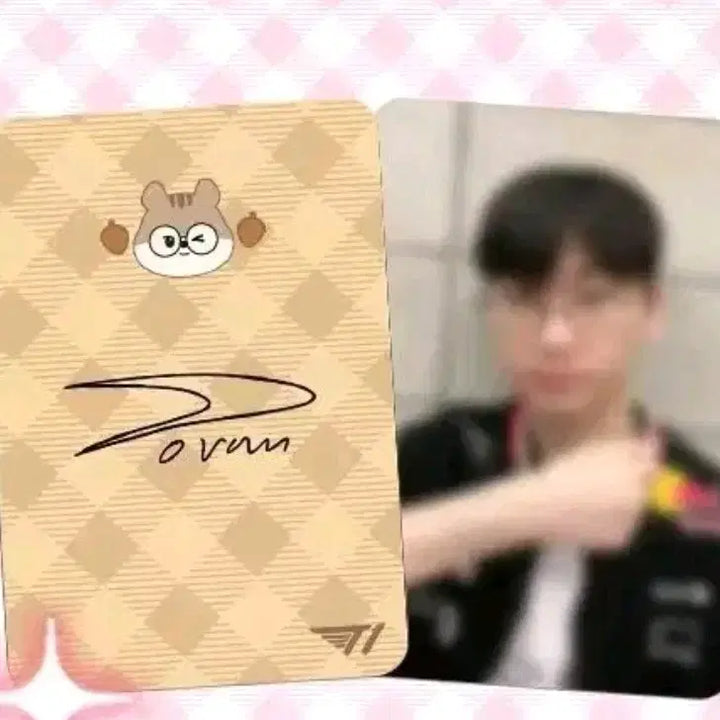 [BUNJANG] T1 Animal Friends Onse Ti Doran Bracelet / T1 티원 애니멀 프렌즈 온세티 도란 팔찌 doran