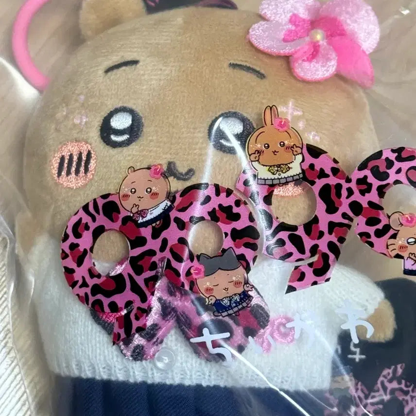 [BUNJANG] Chiikawa Gyaru Version Plush / 갸루 치이카와