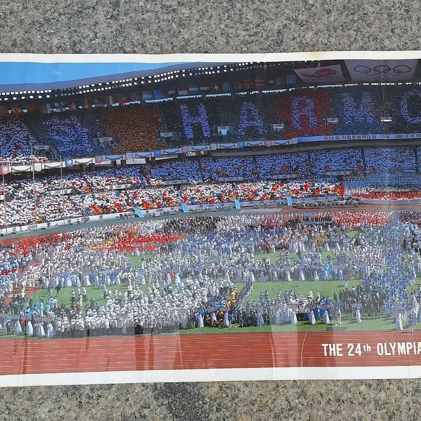 [BUNJANG] 1988 Seoul Olympics Main Stadium Large Poster / 근대사 수집 자료 옛날 88서울올림픽 기념 주 경기장 대형 포스터