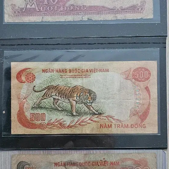 [BUNJANG] Vietnam Old Banknotes Bundle Set (10 Dong, 500 Dong) / 베트남 옛날 구지폐 10동, 500동 2장 일괄