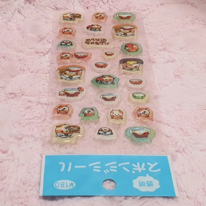 [BUNJANG] Coolia Curia Heisei Hamster Sticker (Curry) / 쿨리아 큐리아 헤이세이 햄스터 스티커 고전 (커리 카레)