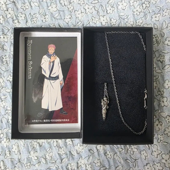 [BUNJANG] Eterno Reco Jujutsu Kaisen Ryomen Sukuna Necklace / (진품)주술회전 에테르노레시 콜라보 스쿠나 실버 목걸이