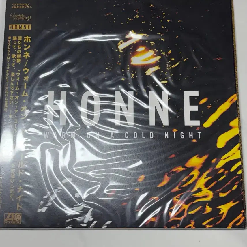 [BUNJANG] Honne Warm on a Cold Night LP / HONNE warm on a cold night LP