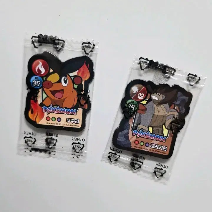 [BUNJANG] Pokemon Monster Cookie Magnet - Ttukkuri &amp; Terrakion (Sealed) / 미개봉) 포켓몬 몬스터쿠키 마그넷 _ 뚜꾸리 테라키온