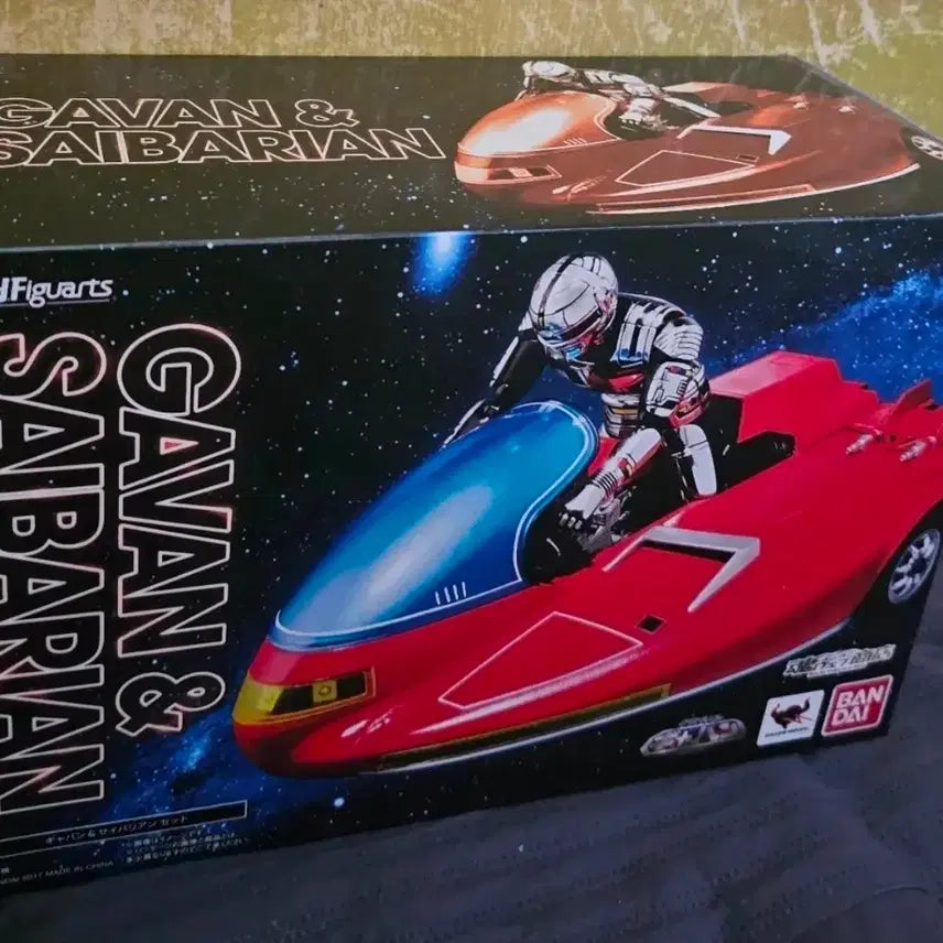[BUNJANG] SHFiguarts Gavan &amp; Cyberian Set / SHFiguarts 가반 &amp; 사이바리안 세트