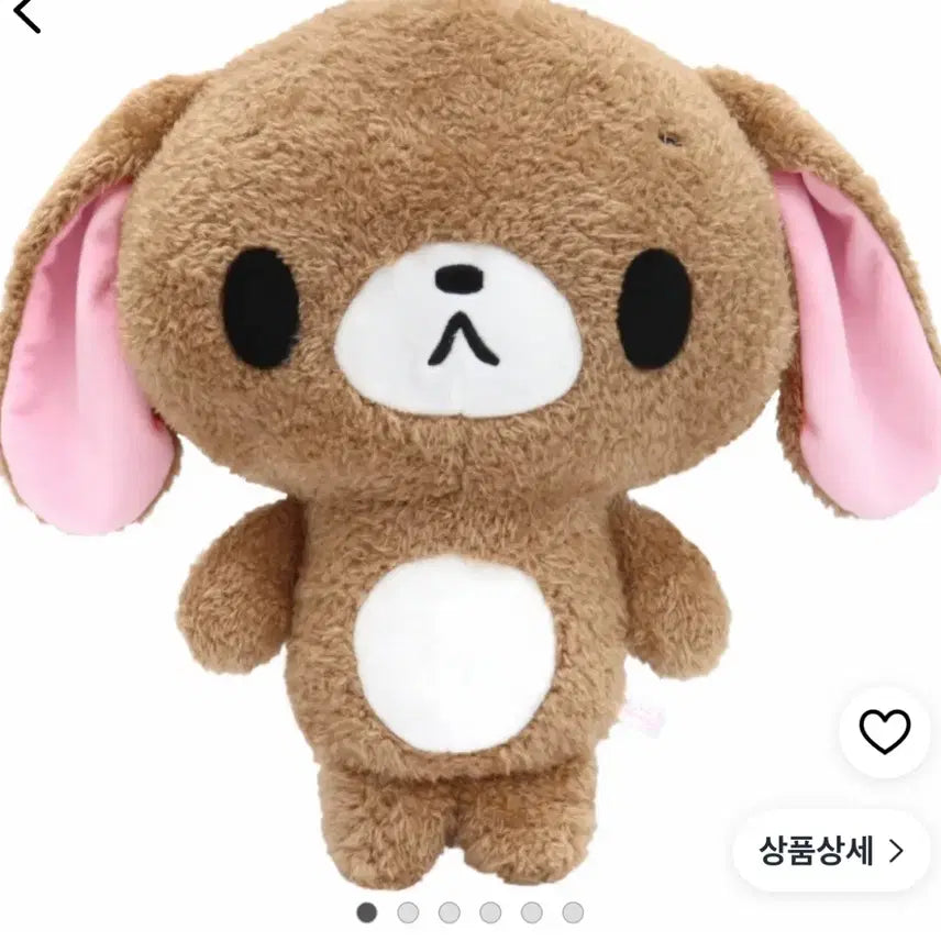 [BUNJANG] Sanrio Sugarbunnies Shirousa Kurousa Plush Set / 산리오  슈가바니즈 시로우사 쿠로우사 새상품 일괄 2게