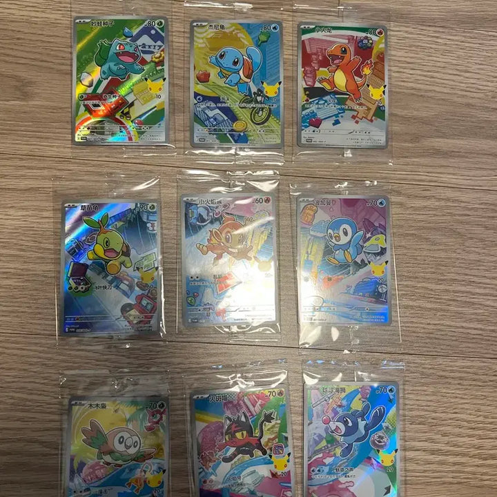 [BUNJANG] Pokemon 30th Anniversary Special Edition Unsealed 9 Card Bundle Set / 포켓몬 30th 기념 프로모 중판 미개봉 9장 일괄 세트