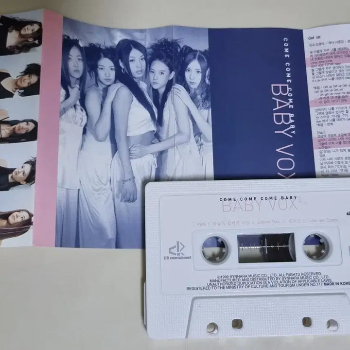 [BUNJANG] Baby VOX 3rd Album (Cassette Tape) Get Up, Killer / 베이비복스 3집 (카세트테이프) Get up, killer