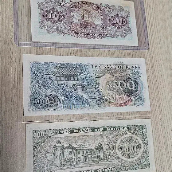 [BUNJANG] Korean Old Banknotes Set (5 Types) / 한국은행권 발행 구지폐 5종 지폐 세트 일괄