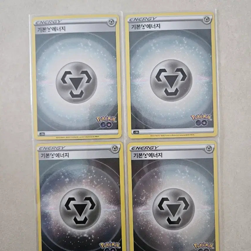 [BUNJANG] Pokemon Card Steel Type Basic Energy (s10b) / 포켓몬카드 강철타입 기본에너지 포켓몬고(s10b)