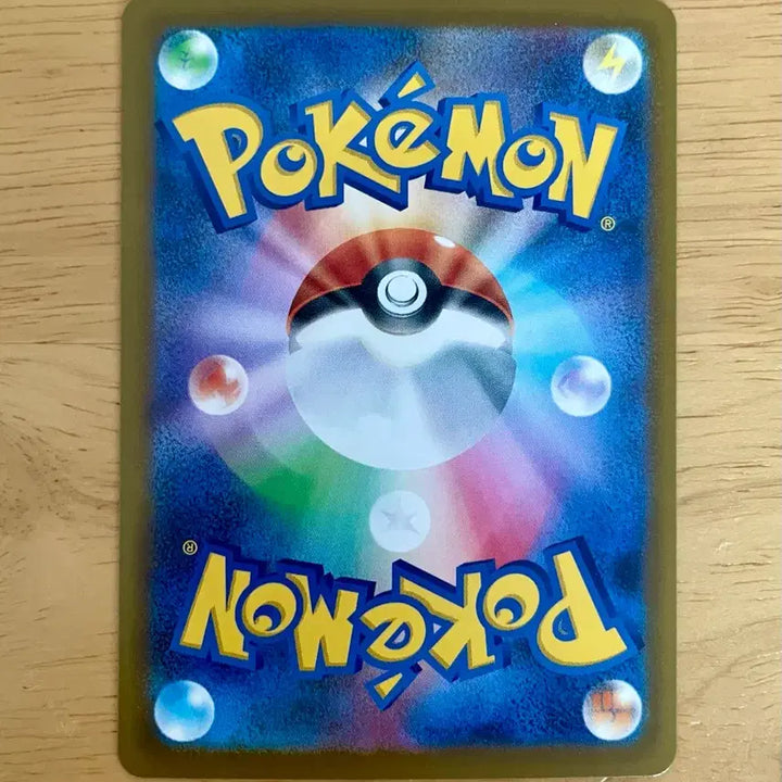 [BUNJANG] Pokémon Card Zoroark 111/194 / 일판 포켓몬카드 M의 조로아 111/194