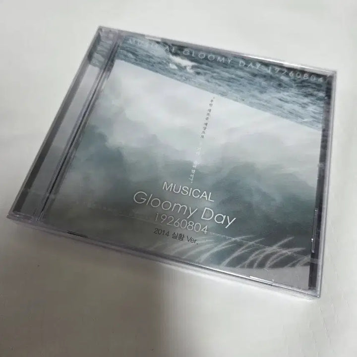 [BUNJANG] The Days (Musical) OST 2014 Live Version (Sealed) / 뮤지컬 사의찬미 ost (글루미데이) 2014 실황 판매 (미개봉)