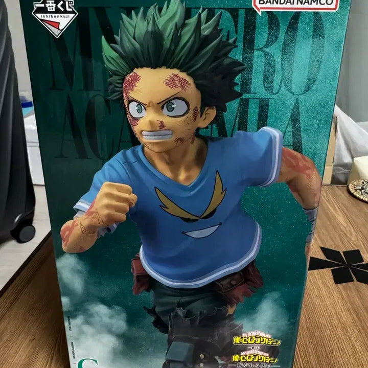 [BUNJANG] My Hero Academia Izuku Midoriya Ganbare Deku C Prize Figure (Sealed) / 히로아카 미도리야 간바레 데쿠 C상 미개봉 판매