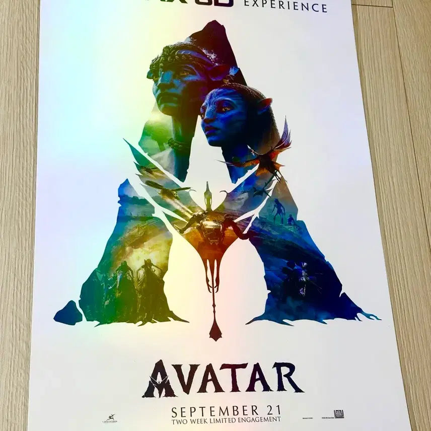 [BUNJANG] Avatar 1 Remastering IMAX 3D Poster (A3) - Limited Edition / [초희귀한정판]영화 아바타1 리마스터링 아이맥스 3D 포스터(A3)