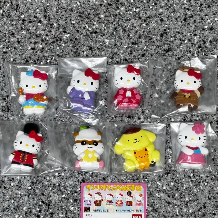 [BUNJANG] Bandai Retro Hello Kitty Magnet Full Set / 고전키티/헬로키티/키티 마그넷 풀세트