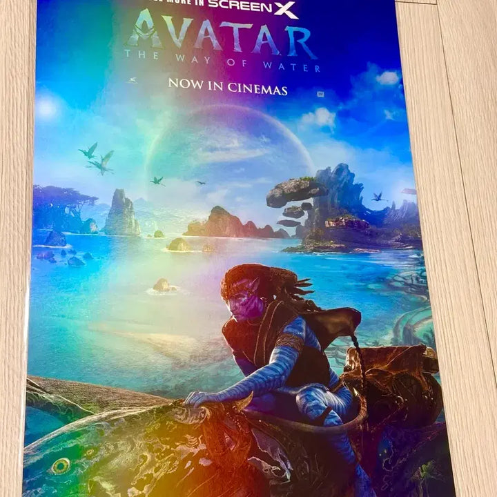 [BUNJANG] Avatar 2: The Way of Water SCREENX Poster (A3) / [초희귀한정판]영화 아바타2 물의길 스크린엑스 포스터(A3)