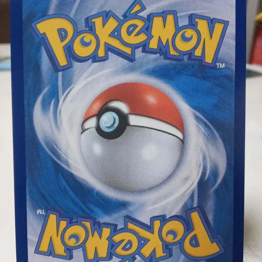 [BUNJANG] Pokemon Card Plush SV3A 014/062 C / 포켓몬 카드 플러시 sv3a 014/062 C