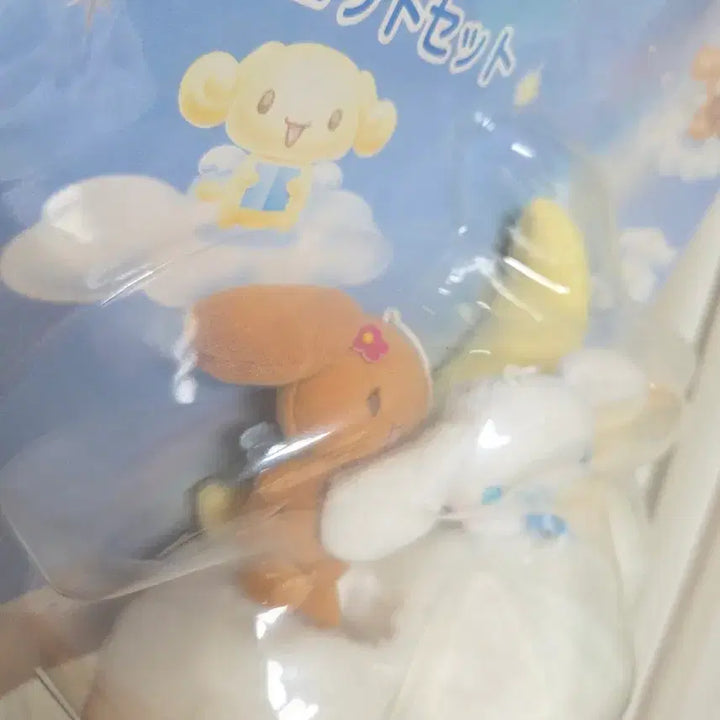 [BUNJANG] Sanrio Cinnamoroll Angel Cloud Plush Strap Charm (2003) / 고전모카 인형 시나모롤 천사구름 인형 쉬폰 모카인형 스트랩