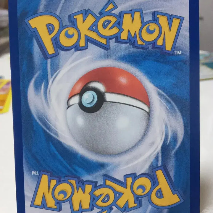 [BUNJANG] Pokemon Card Mynong 015/062 sv3a / 포켓몬 카드 마이농 015/062 sv3a