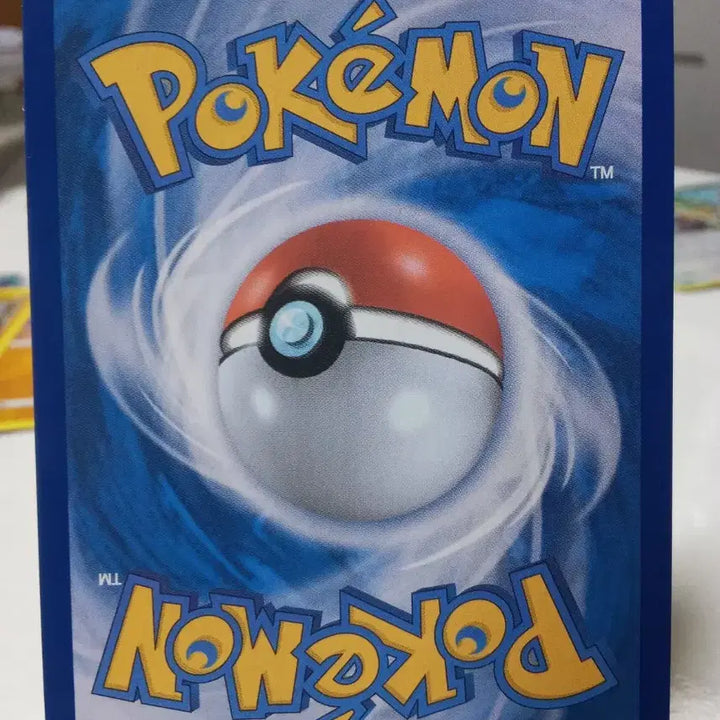 [BUNJANG] Pokemon Card Chikorita M1S 003/063 C / 포켓몬카드 치코리타 m1S 003/063 C