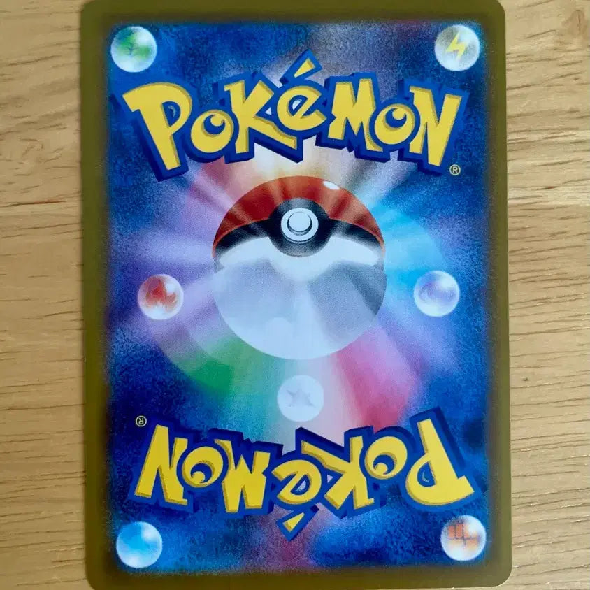 [BUNJANG] Pokemon Card Pikachu McDonald&