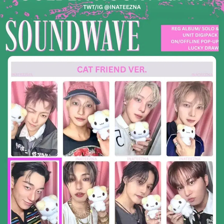 [BUNJANG] ATEEZ SAN Golden Hour: Part.5 BAD Soundwave Lucky Draw Photocard / 에이티즈 사웨특전 산 - 냥이 친구