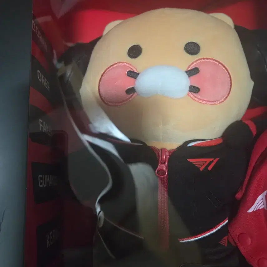 [BUNJANG] Kakao Friends Chunsik Medium Doll Set Sealed / T1 춘식이 중형인형 세트 미개봉