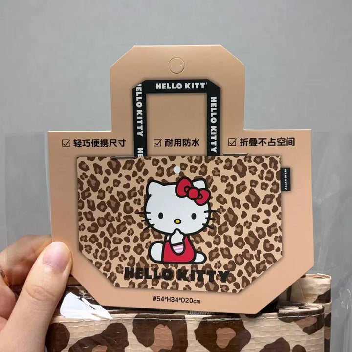 [BUNJANG] Sanrio Hello Kitty Leopard Print Tarpaulin Shopping Bag / 산리오 헬로키티 레오파트 쇼핑백 폴리백 타포린백